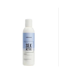 Шампунь для сухих и поврежденных волос SILK ACTIVE 200 Greenmade