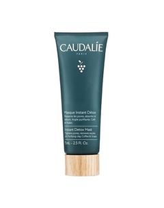 Детокс-маска Instant Detox Masck 75 Caudalie