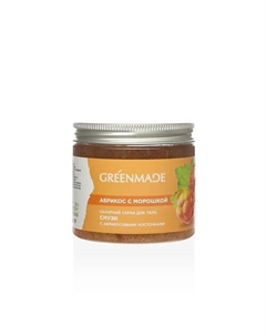 Сахарный скраб абрикос - морошка с абрикосовой косточкой 250 Greenmade