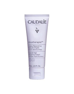 Крем для рук и ногтей Изысканный Vinotherapist 75 Caudalie