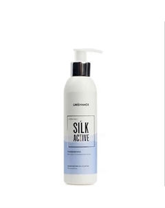 Кондиционер для сухих и поврежденных волос SILK ACTIVE 200 Greenmade
