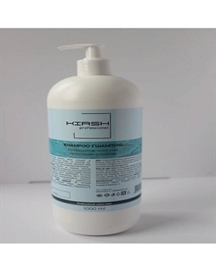 Шампунь увлажняющий 1000 Kirsh