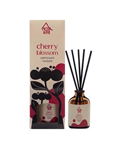 Аромадиффузор для дома "Цветущая сакура" 100 Arida home