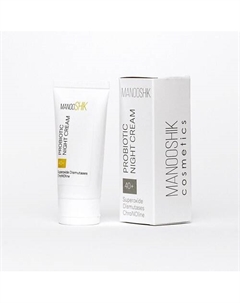 Ночной питательный крем для лица пробиотиком 40+ 50 Manooshik