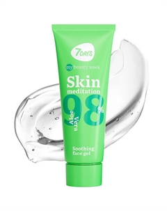 Алоэ гель для лица успокаивающий SKIN MEDITATION MY BEAUTY WEEK 80 7days