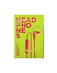 ЛЭТУАЛЬ L'ESPRIT DU SPORT Беспроводные наушники PINK Лэтуаль