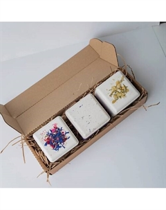 Подарочный набор бомбочек для ванны Бурлящий Куб 3 шт Macoy luxury body home