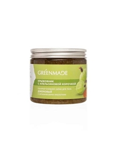 Сахарно-соляной скраб для тела крыжовник - апельсиновая корочка 250 Greenmade