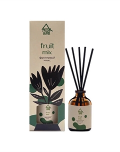 Аромадиффузор для дома "Фруктовый микс" 100 Arida home