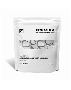 ORMULA Таблетки ALL IN ONE для посудомоечной машины F+