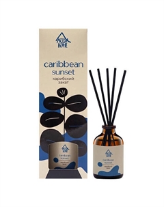 Аромадиффузор для дома "Карибский закат" 100 Arida home