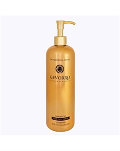Шампунь для жирных волос 500 Gevorro