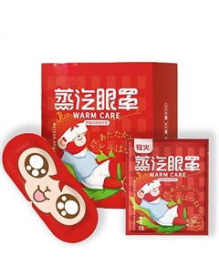 Паровая spa маска для глаз -набор 10 Furo