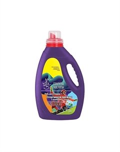 Гель для стирки спортивной одежды и мембранных тканей 1300 Секреты чистоты