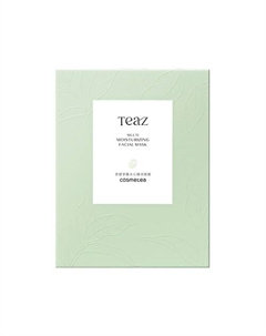Маска мульти увлажняющая Teaz