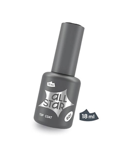 Топ для ногтей глянцевый без липкого слоя, TOP NO WIPE 18 All star professional