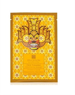 Золотая маска для лица "КУРКУМА" 25 Spa ceylon