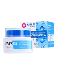 Крем для лица омолаживающий 50 Farres
