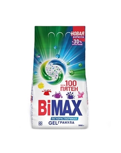 Стиральный порошок 100 пятен Automat Gelгранула Bimax