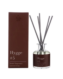 Аромадиффузор для дома Hygge "Красные ягоды" 50 Arida home