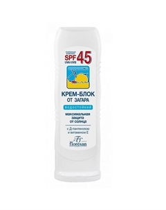 Крем-блок от загара SPF 45 Солнцезащитная серия 125 Floresan