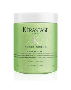 Очищающий гель-скраб Fusio-Scrub 12 Kerastase