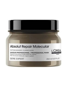 Восстанавливающая маска для волос Absolut Repair Molecular 150 L'oreal professionnel