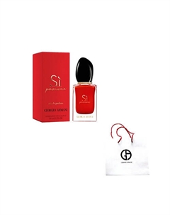 Парфюмерная вода Si Passione+Падарочная упаковка 30 Giorgio armani