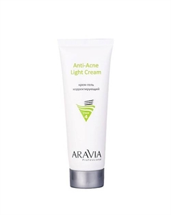 Крем-гель корректирующий для жирной и проблемной кожи Anti-Acne Light Cream 50 Aravia professional