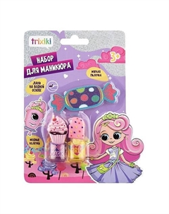 Набор игровой для маникюра "Сладости и радости" Trixiki