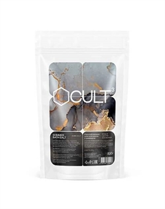 Расслабляющая мерцающая морская соль для ванны с маслами и шиммером FATUM 500 Cube cult