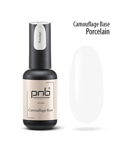 Камуфлирующая каучуковая база для гель-лака Pnb professional nail boutique