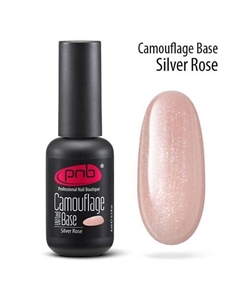 Камуфлирующая каучуковая база для гель-лака Pnb professional nail boutique