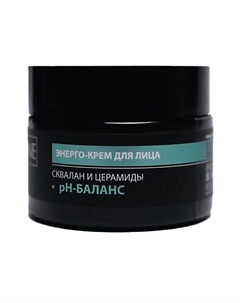 Крем для лица рН Баланс 50 Axione