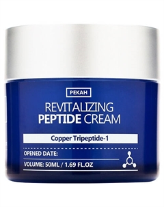 Крем для лица омолаживающий с пептидами 50 Pekah