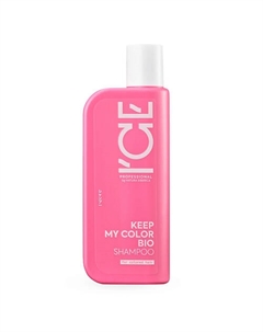 Шампунь для окрашенных и тонированных волос Keep My Color Bio Shampoo 250 Ice by natura siberica