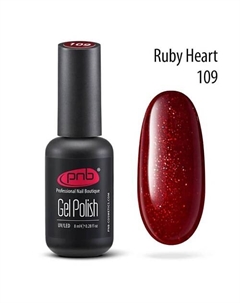 Гель-лак покрытие для маникюра и педикюра Pnb professional nail boutique