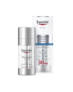 Ночная двойная сыворотка Hyaluron-Filler 30 Eucerin