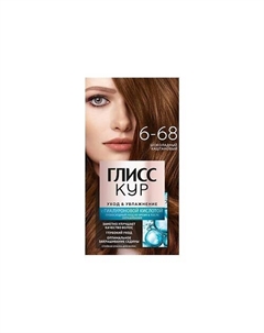 Стойкая профессиональная краска для волос Уход & Увлажнение 135 Gliss kur
