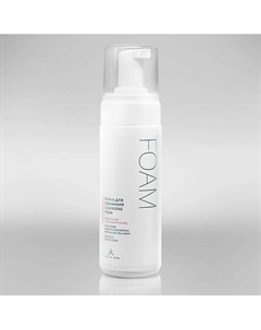 Пенка для умывания на основе живого коллагена ДЕЛИКАТНОЕ ОЧИЩЕНИЕ И УХОД 160 Colla gen