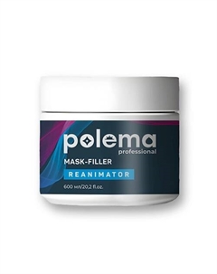 Маска-филлер REANIMATOR с гиалуроновой кислотой 600 Polema
