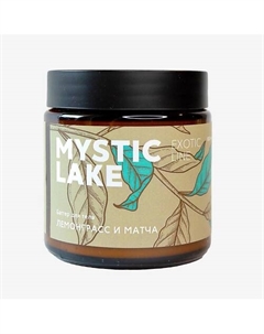 Баттер для тела Лемонграсс и матча 100 Mystic lake
