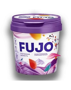 Концентрированный стиральный порошок Утонченная свежесть 900 Fujo