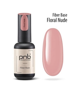Каучуковая файбер база со стекловолокном Fiber Pnb professional nail boutique