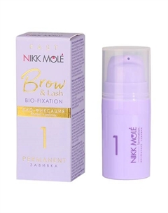 Состав 1 гель "Завивка" Nikk mole