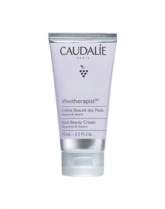 Крем для ног Питательный Vinotherapist 75 Caudalie
