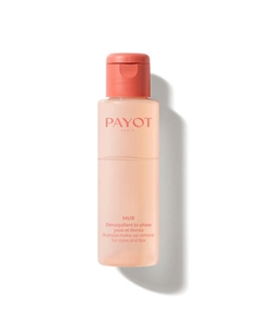 Средство двухфазное для снятия макияжа с глаз и губ Nue 100 Payot