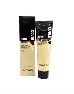 ВВ-Крем для идеального тона лица №21 COVER UP BB SKIN PERFECTER № 21 30 Secret key