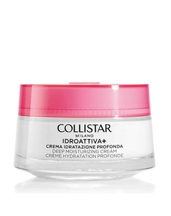 Крем для лица глубокого увлажнения Idroattiva+ 50 Collistar