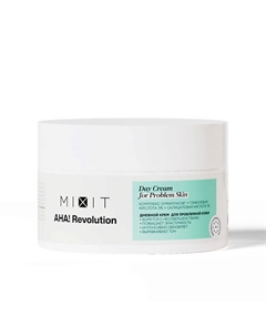 Крем для лица дневной с гликолевой кислотой 3% AHA! Revolution Day Cream glycolic 3% 50 Mixit